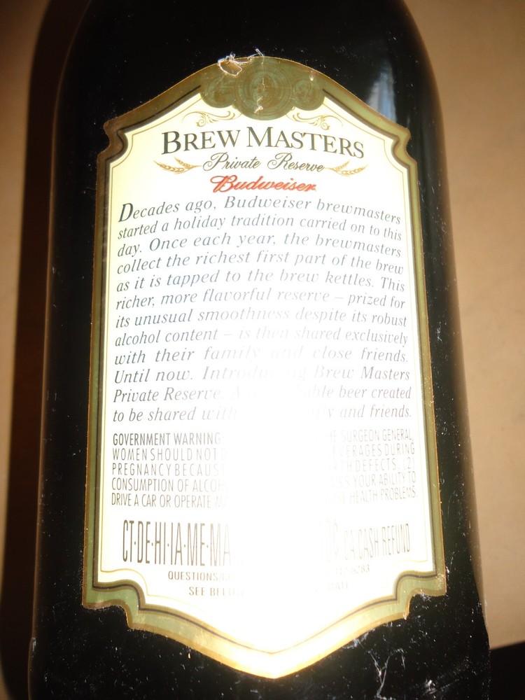 BUDWEISER BREWMASTERS 2005 PRIVATE RESERVE 1 QUART BOTTLE EMPTY