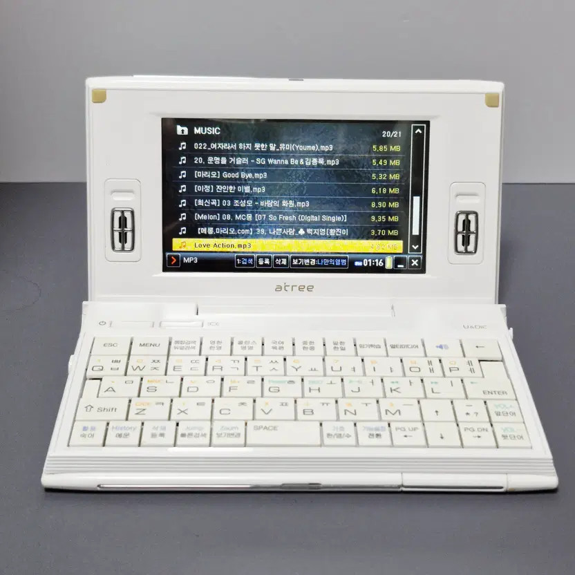 Atri UD-20 Electronic Dictionary with MP3 & Video Function
