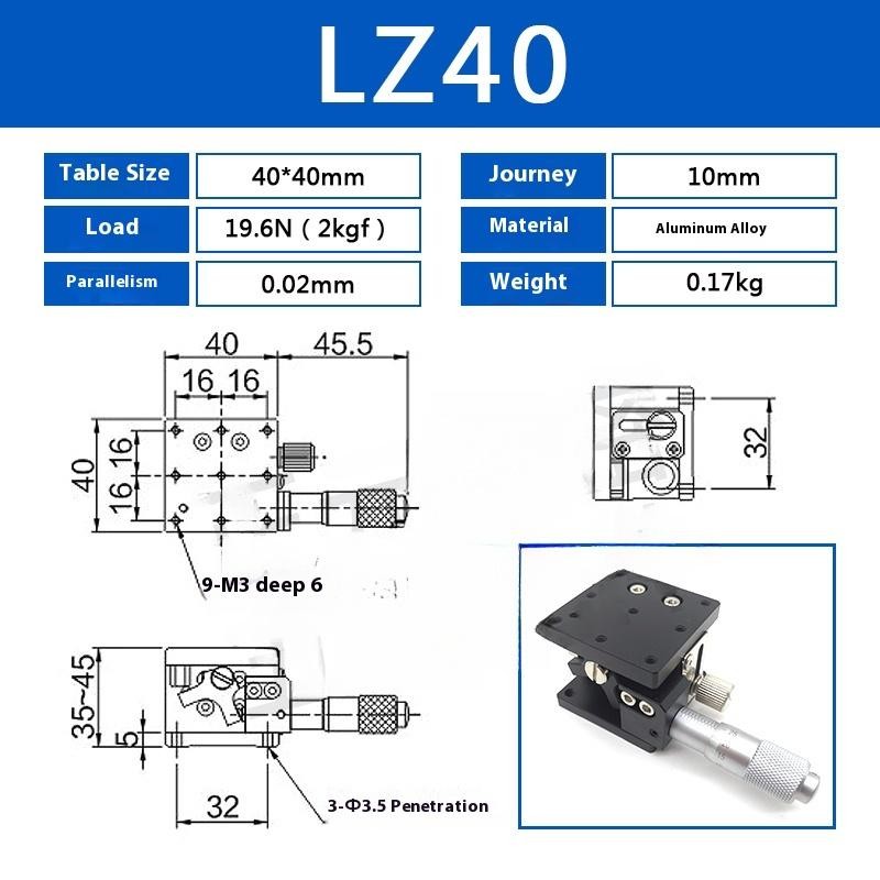 Z-Axis Platform Manual Slide Table Displacement Precision Linear Stage LZ40 LZ60