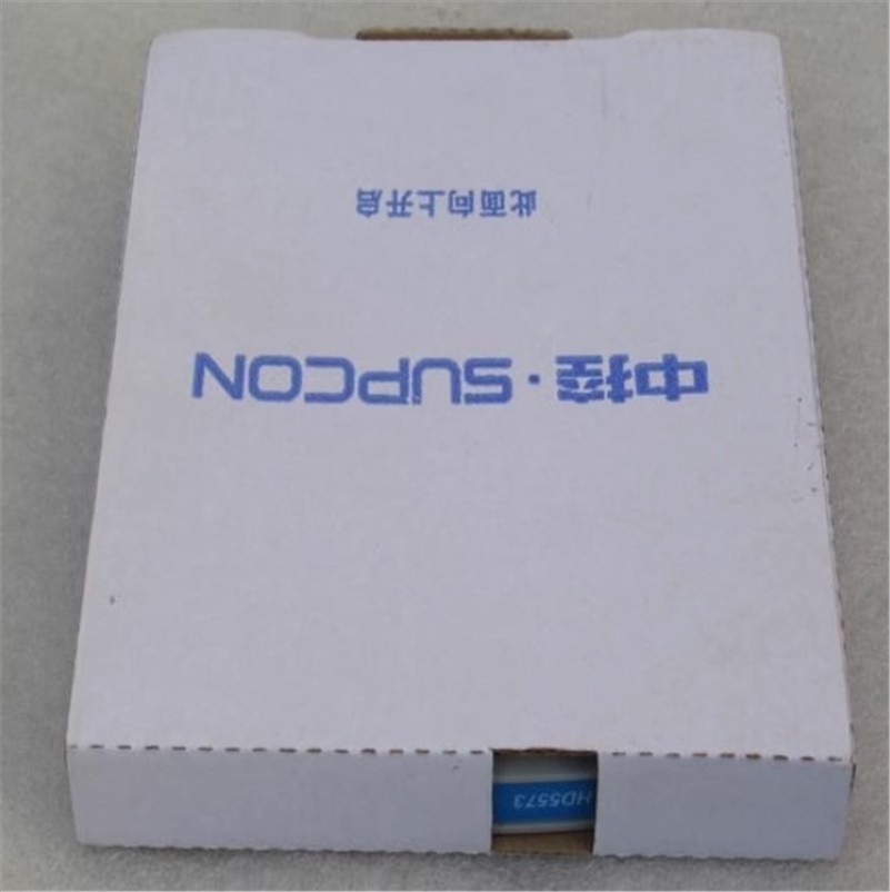 1Pc New Supcon HD5573 tf