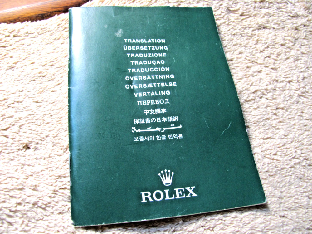 ROLEX TRANSLATION BOOKLET, 13 LANGUAGES,