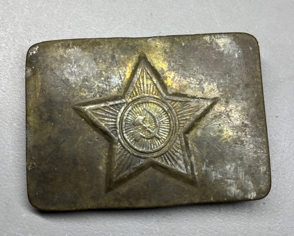 USSR SOVIET BELT BUCKLE