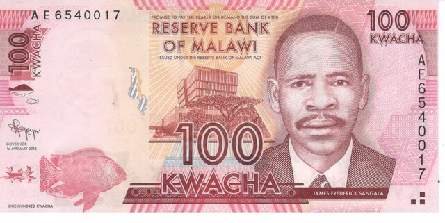Malawi 100 kwacha 2012 UNC (P59a)