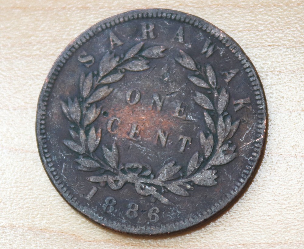1886 Sarawak 1 Cent