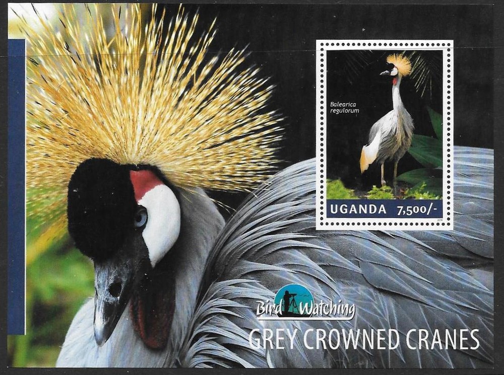 UGANDA 2014 CRANES M/S MNH