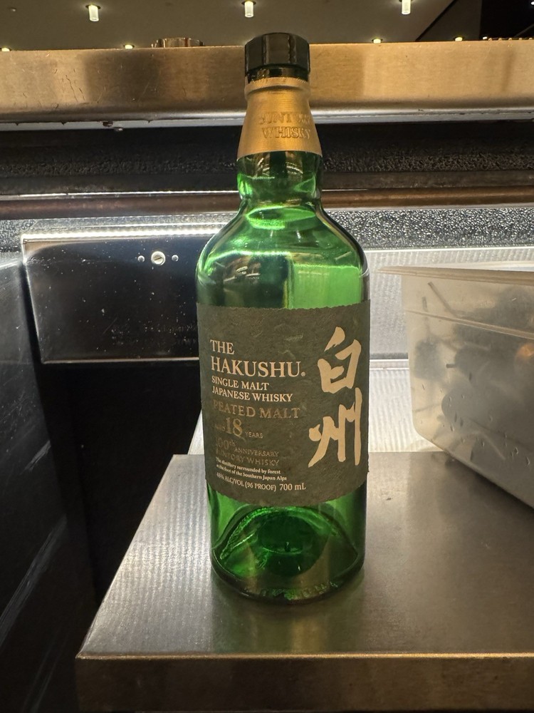 Hakushu 18 100th Yr Anniversary