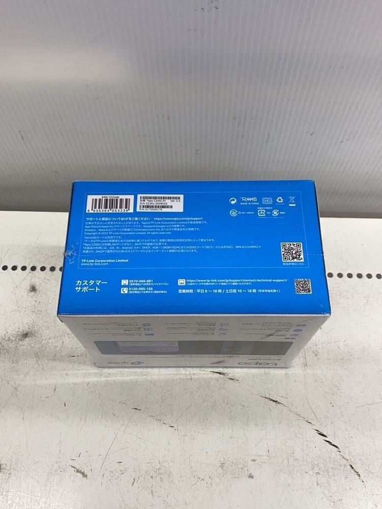 TP-link Compact Digital Camera Tapo C200 Used