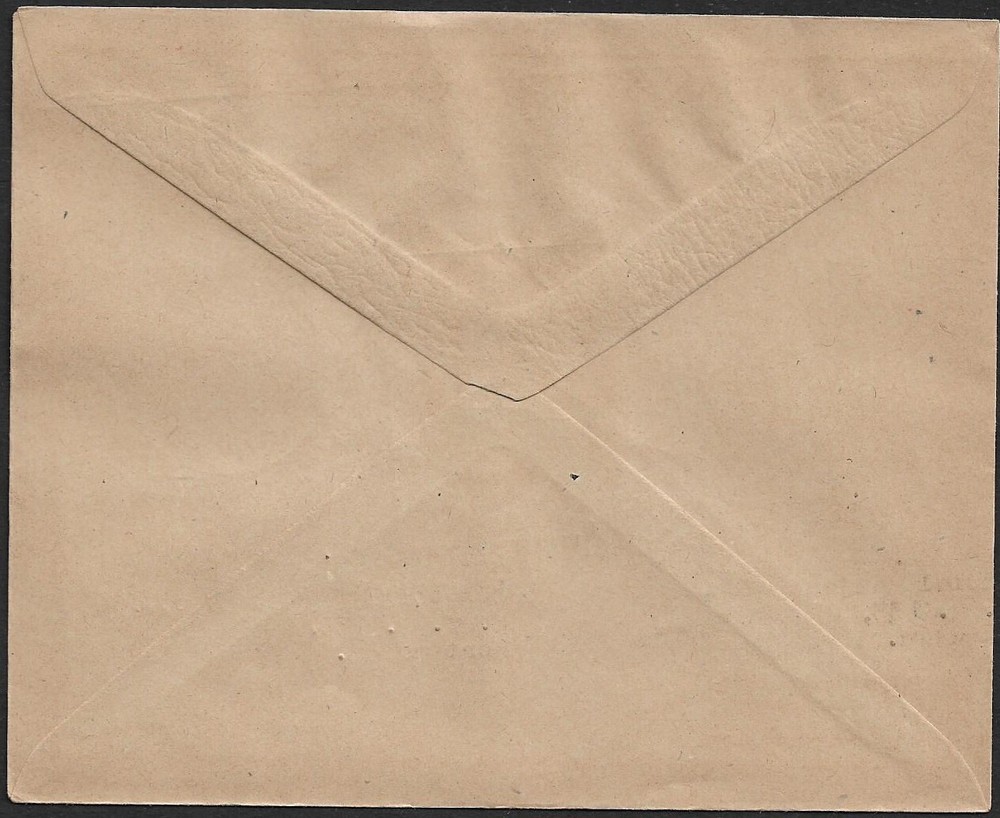 (BL) KHARTOUM STAMP JUBILEE ISSUE 1948 FIRST DAY COVER