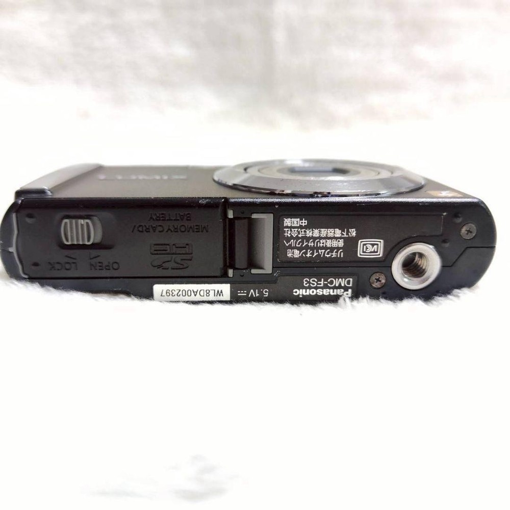 Panasonic DMC FS3 Camera Black Compact Digital Camera Vintage Used Tested