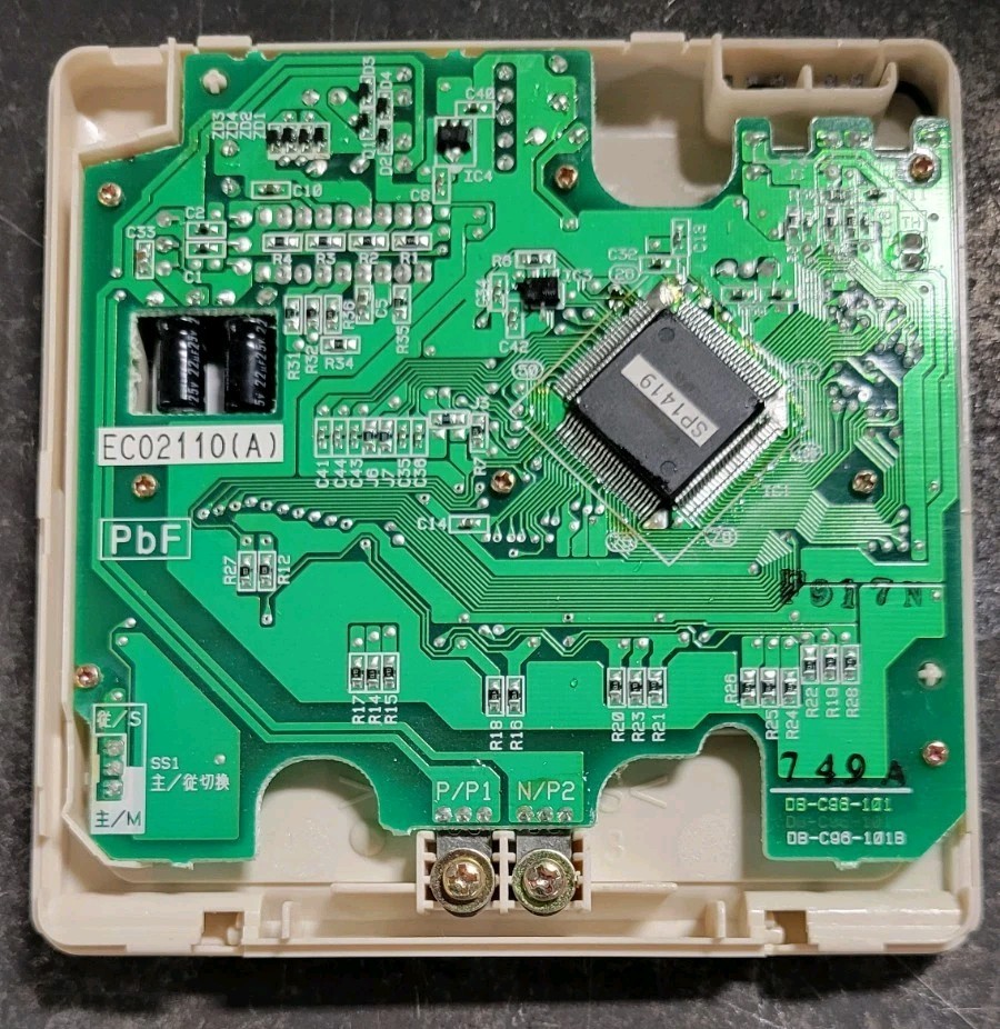 Daikin Wall-Mount Programmable P1/P2 Remote Controller *BRC1D71 *See description