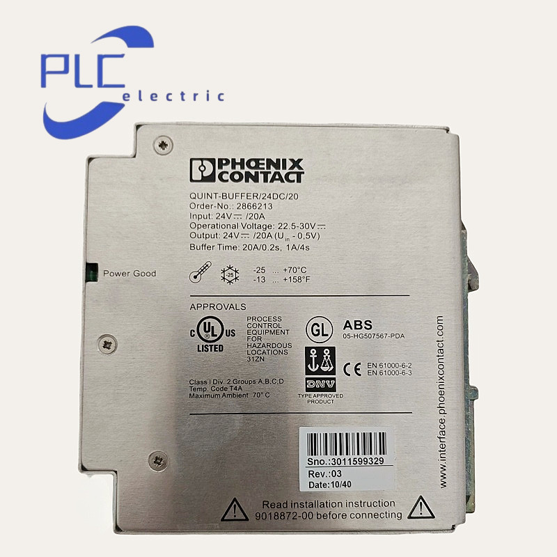 QUINT-BUFFER/24DC/20 2866213 1PCS NEW Phoenix Buffer Module 24 V DC/20 A