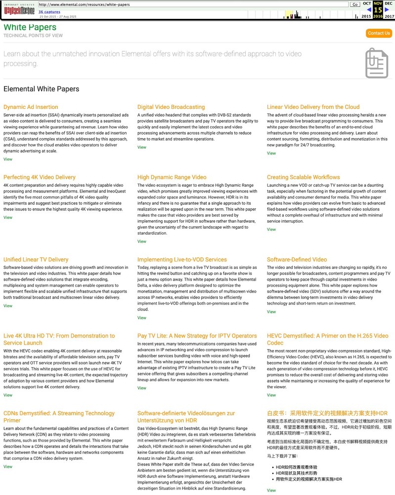 Elemental Live 280AE (Elemental L281AE) Live Video Streaming Encoder