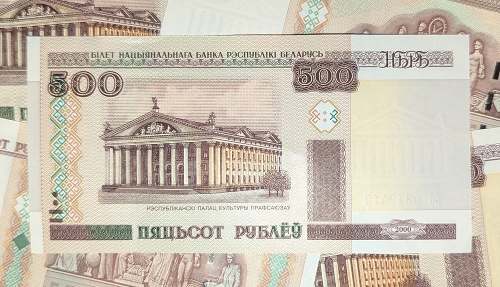 Belarus 500 Rubles Banknote 2000 (2011 ND) Uncirculated P-27b