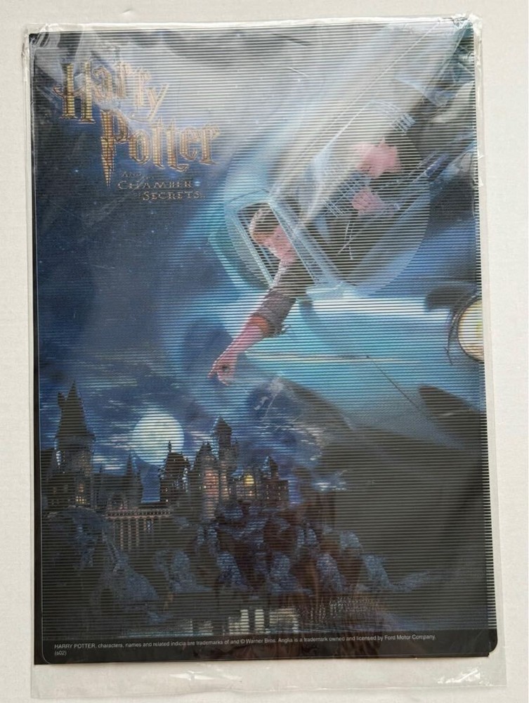 harry potter underlay movie