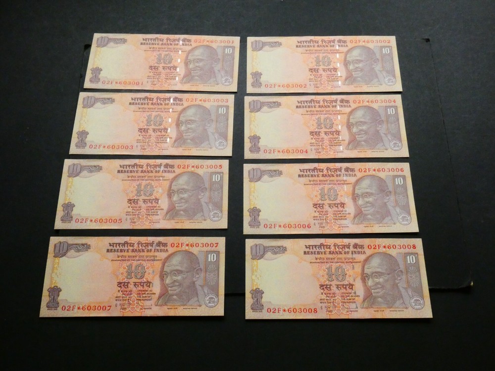 India, 10 Rupees, 2012, replacement, consecutive run of eight notes.