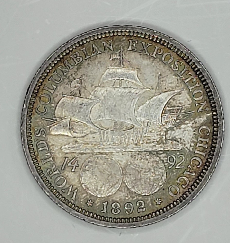1892 Columbian Commemorative Silver Half Dollar w/Toning