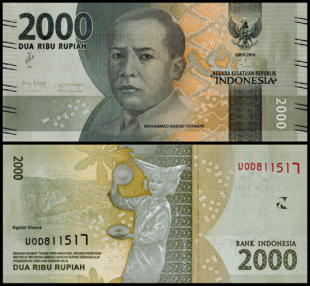 Indonesia 2000 Rupiah, 2021, P-155f, UNC X 10 PCS