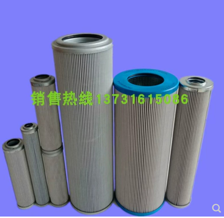 1PCS New FIT For 314169 filter element