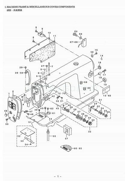 Thread Tension Assembly Juki Machine DLN-5410 Genuine