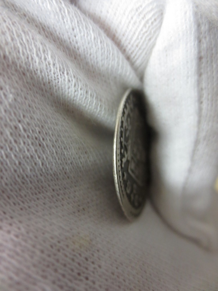 1711 Spain 2 Reales Silver Coin
