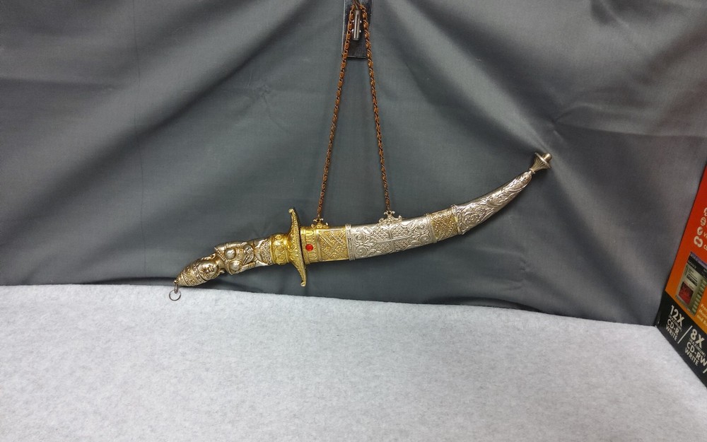 Chinese Ceremonial Dagger W/ Sheath