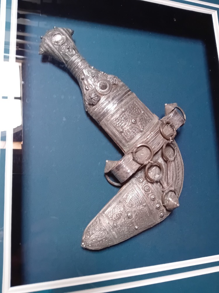Authentic Silver Jambia ,Jambiya ,Dagger, Arabia In Frame
