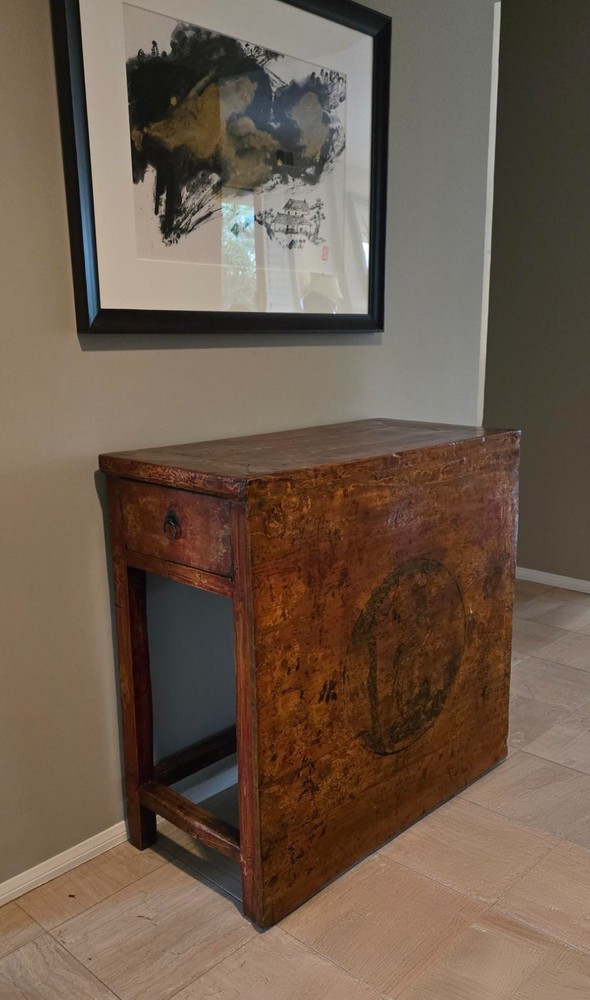 Antique Chinese Cabinet