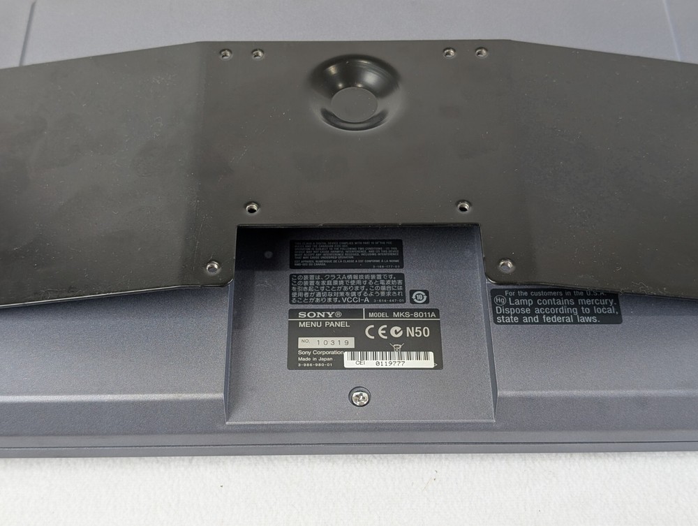 Sony MKS-8011 Menu Panel