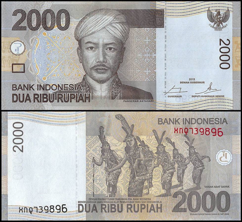 Indonesia 2000 Rupiah, 2015, P-148g, UNC