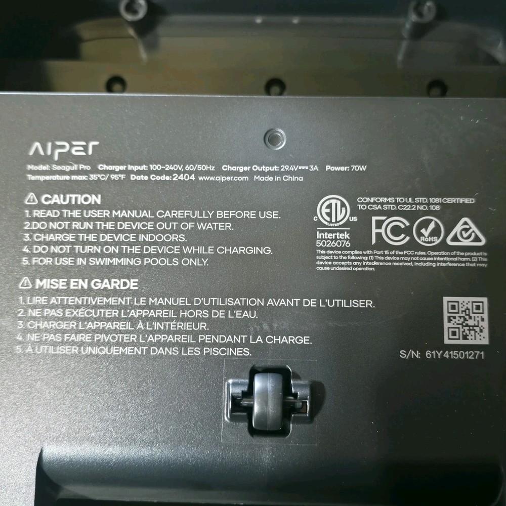 Aiper Seagull Pro Robotic Pool Cleaner Bottom Shell Replacement Part