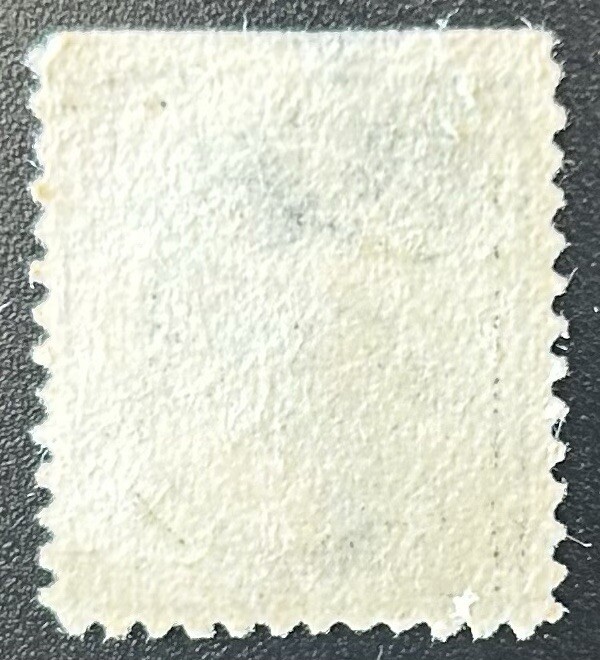 Benjamin Franklin 1 Cent Stamp Very Rare