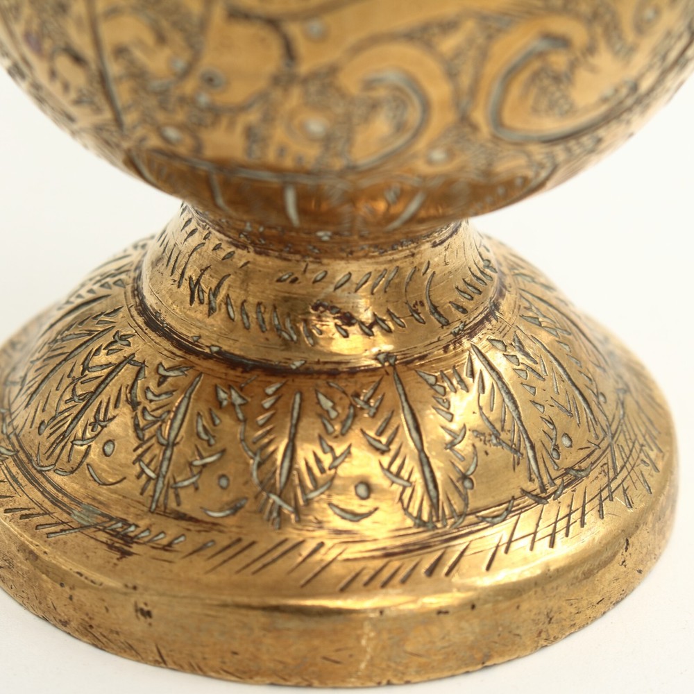 Indian Brass Vase Etched Decorations Bulbous Shape