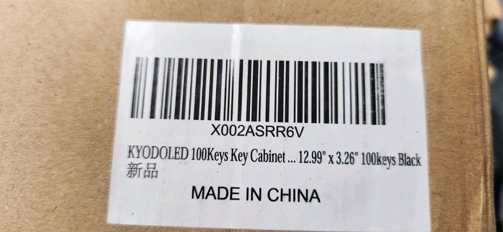 KYODOLED Locking Key Cabinet, 100 Key Storage Lock Box With Code Wall Mount