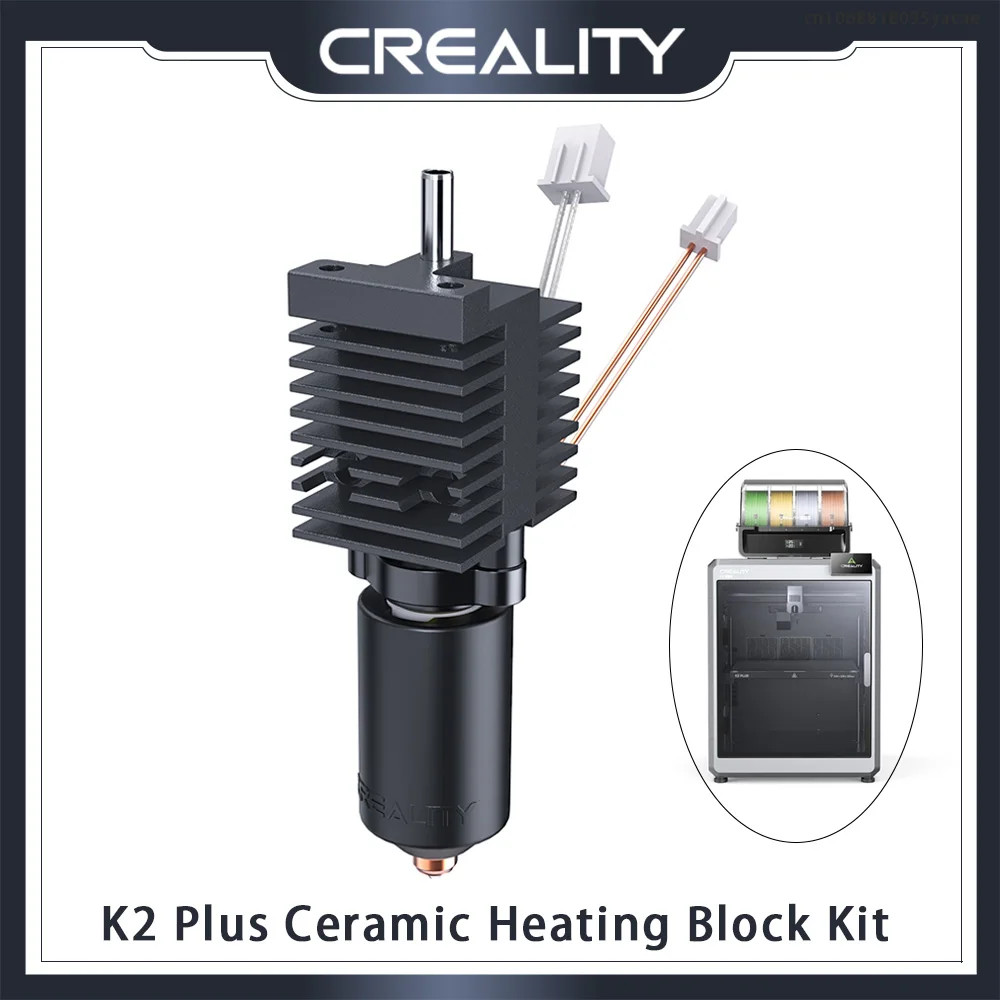 Creality K2 Plus Ceramic Heating Block Kit Quick-swap Nozzle 350°C