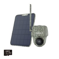 Reolink Go Series G450 with Solar Panel 2 Network camera