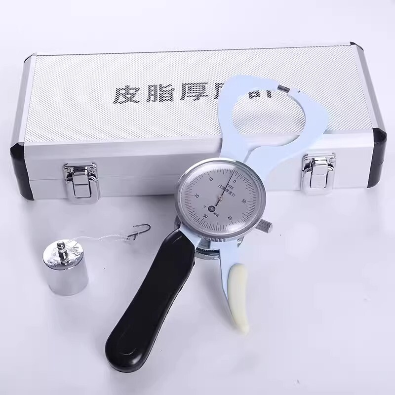 Professional Skin Fold Caliper Body Fat Caliper Analyzer Sebum Thickness Meter