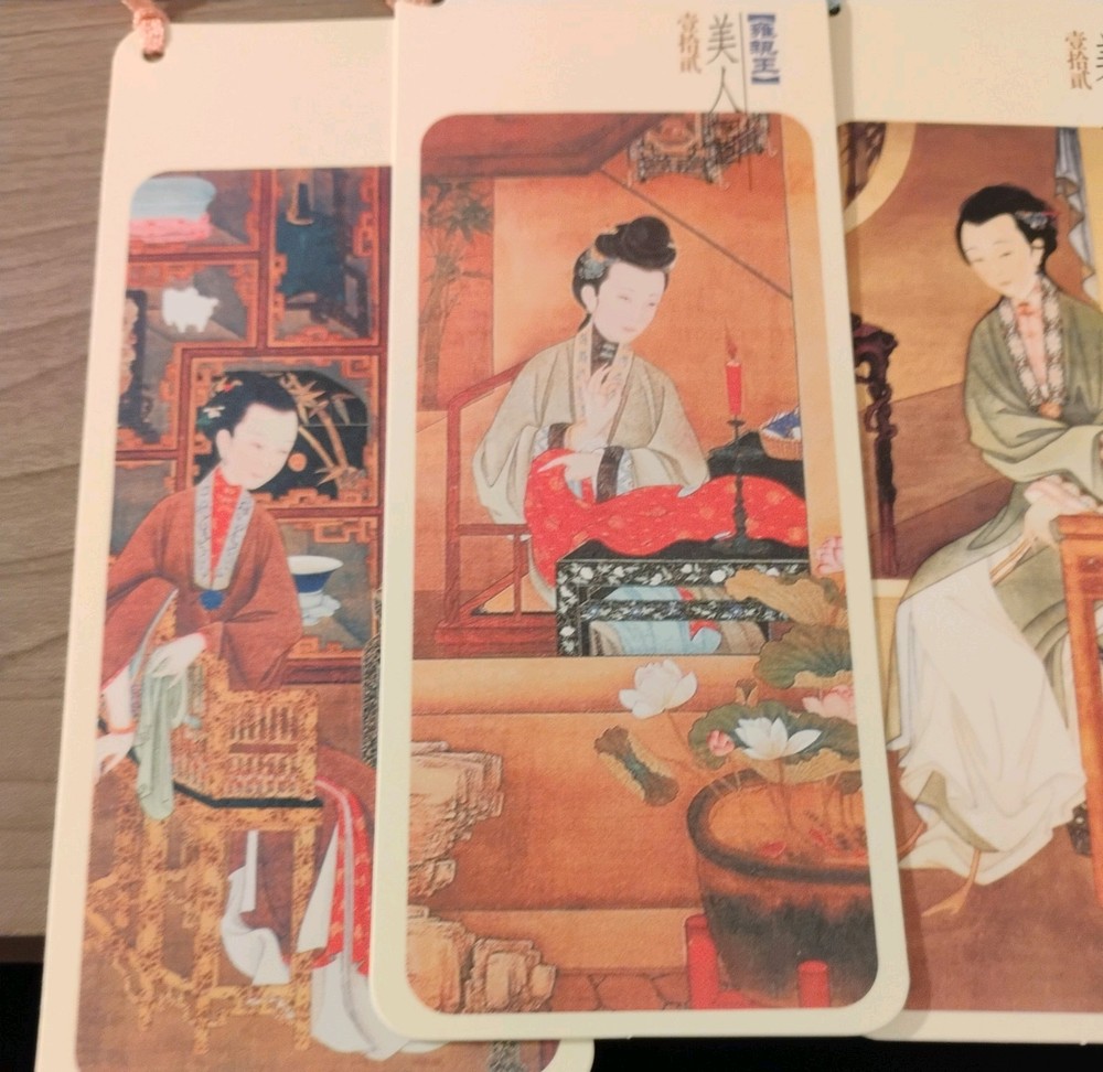 12 Chinese Bookmarks