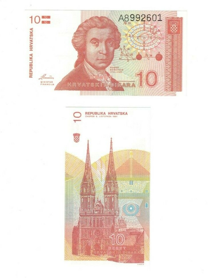 1991 Croatia 10 Dinara banknote UNC P18