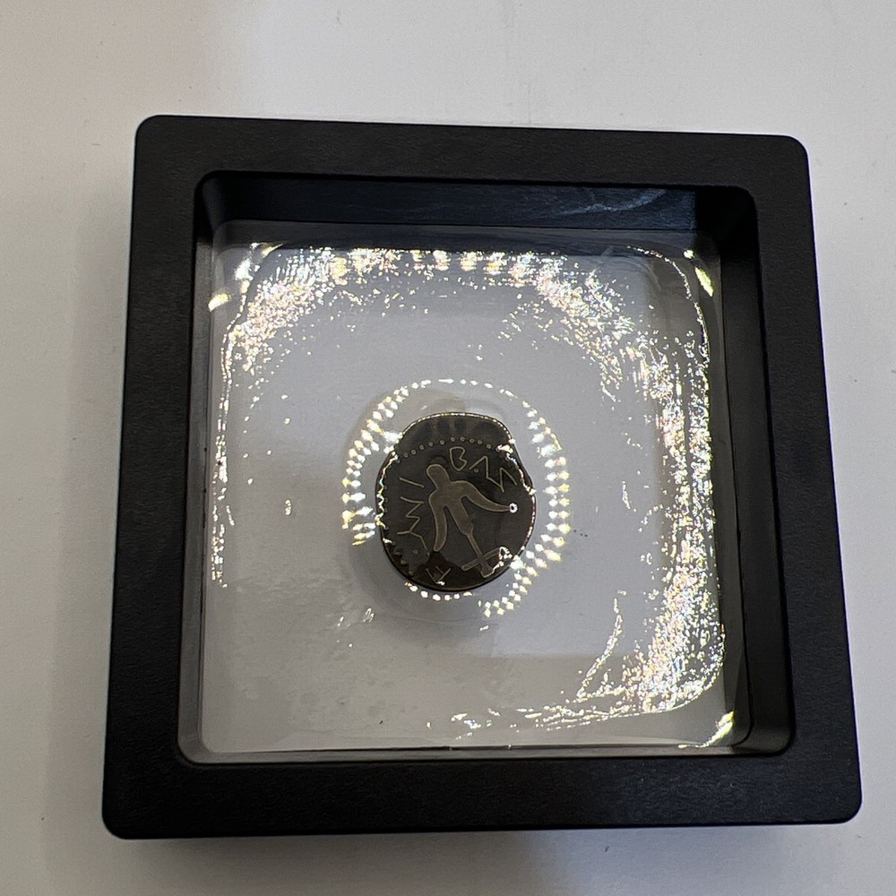 Widow's Mite - Ancient Biblical Religious Brass Coin