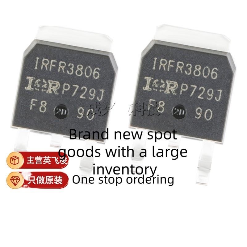 5 pieces IRFR3806TRPBF, original