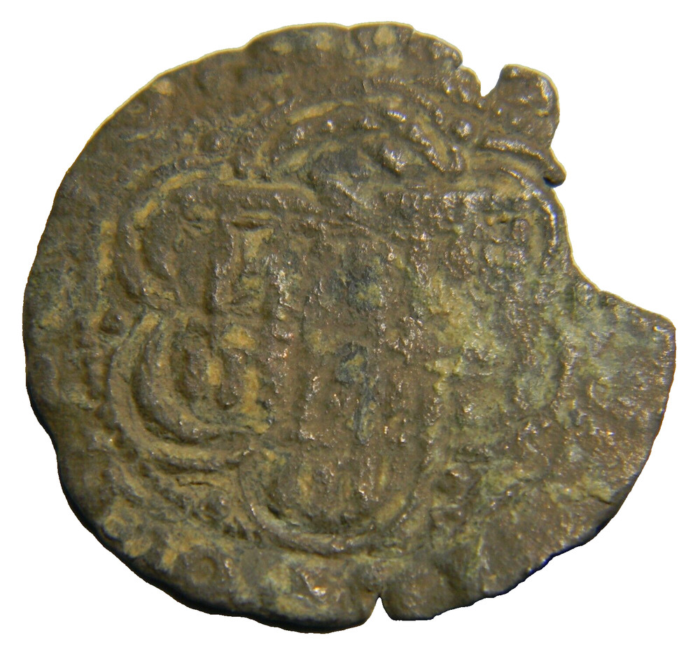 Spain  Blanca Coin  (01515)