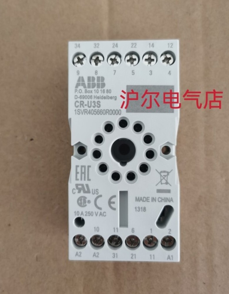 ABB Relays Bases CR-U3S