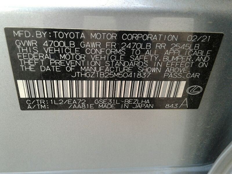 IS350 2021 Air Bag 121810