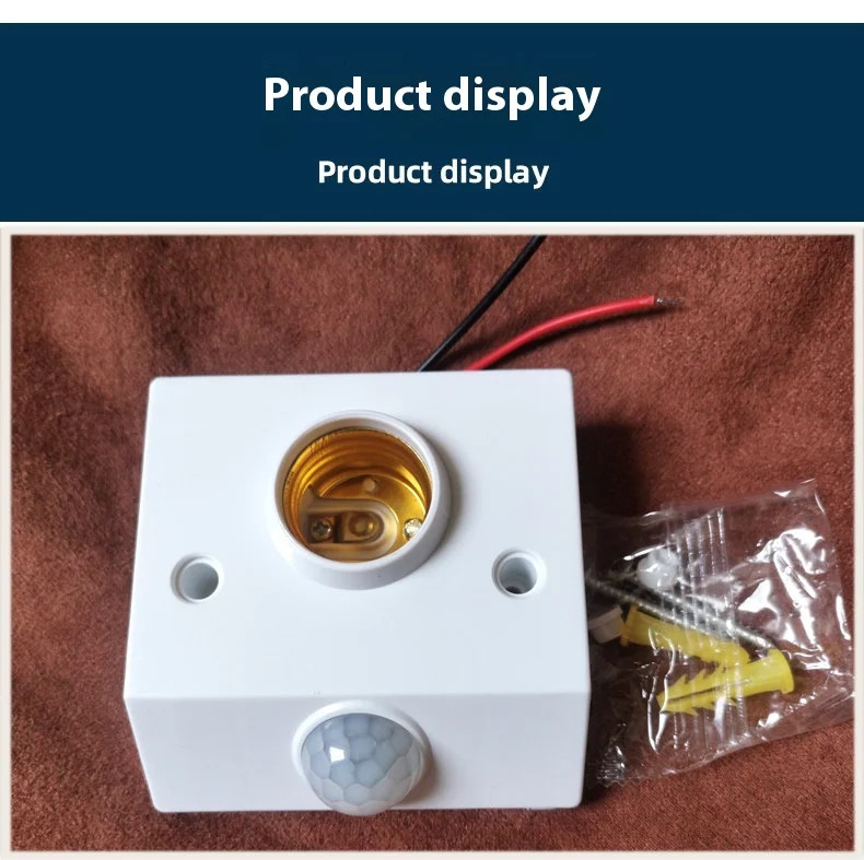 5Pcs E26/E27 PIR Motion Sensor Light Socket 50W Infrared Lamp Holder