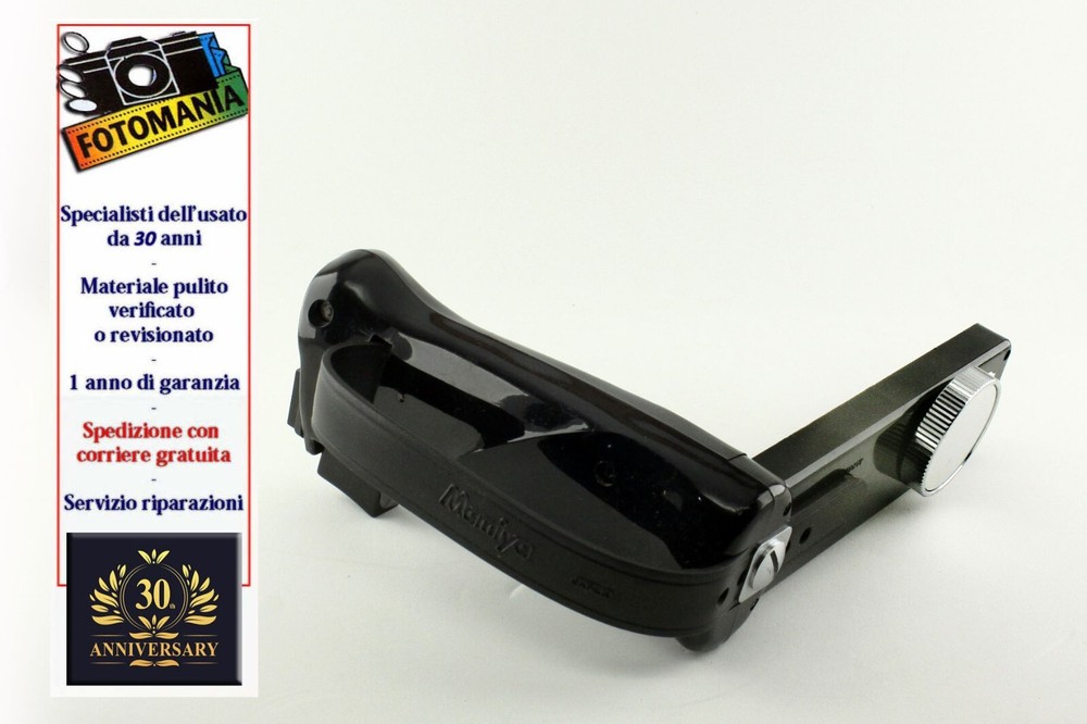 Mamiya Bracket X 645