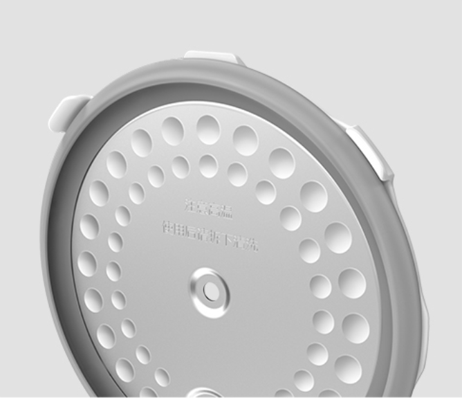Xiaomi Rice Cooker 1.6L Multi Function App Control Non Stick 5 Layers Coating