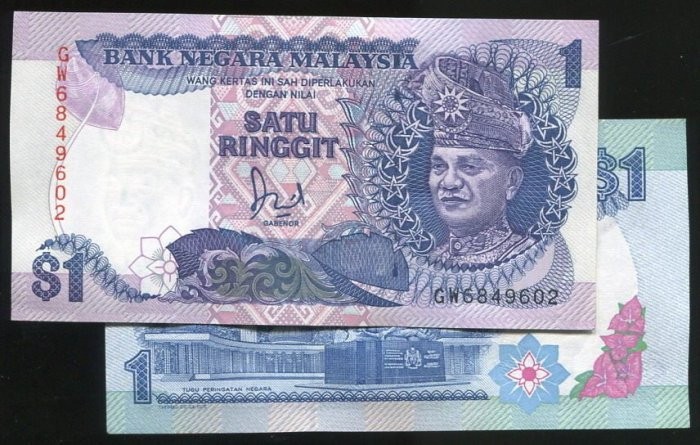 MALAYSIA  P27 , 1-RING , 1980 , UNC