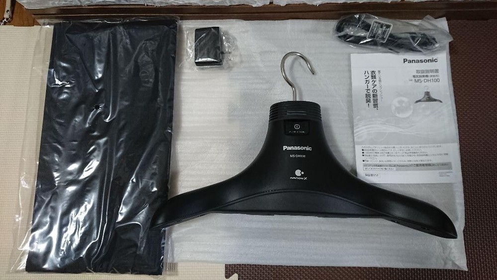 Panasonic MS-DH100-K deodorant hanger new deodorant