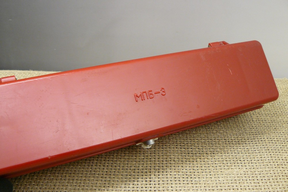 Vintage 1991. USSR/ Soviet microscope MPB - 3. (502)