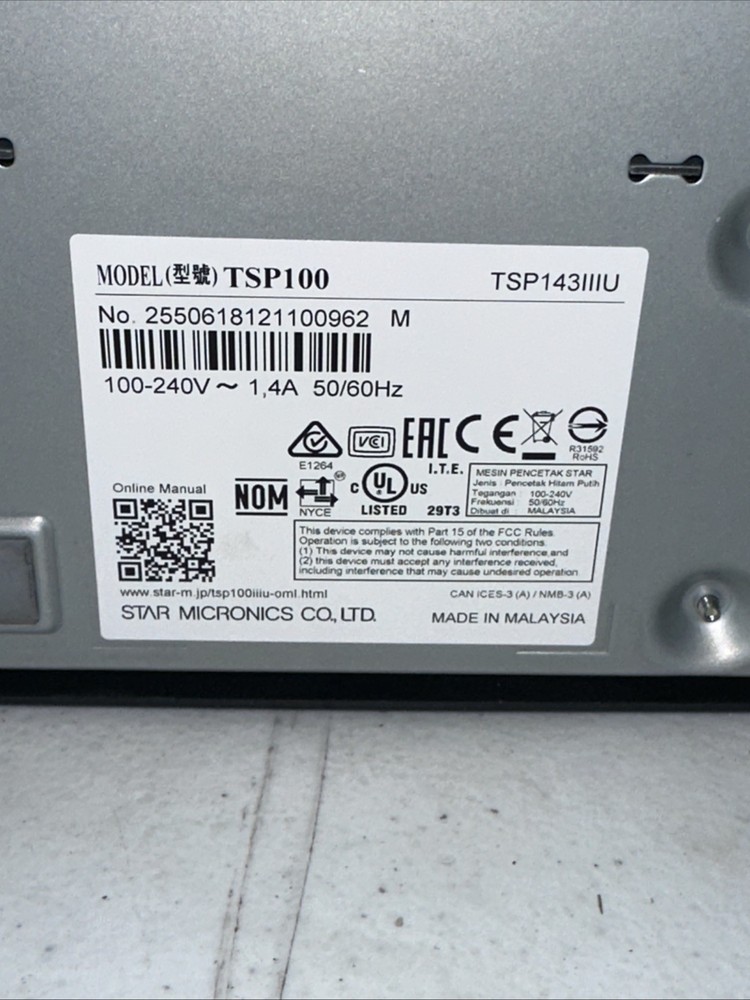 STAR TSP 100iii FUTURE PRINT